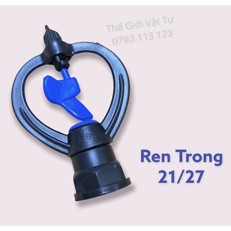 10 Béc thìa tưới cây phun mưa ren trong 21-27mm dùng tưới Cây ăn trái, hoa màu, cây công nghiệp.
