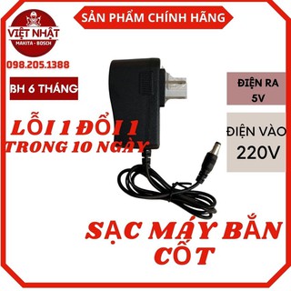 Sạc pin máy bắn cốt,cân bằng laser,nhận sửa máy cân mực