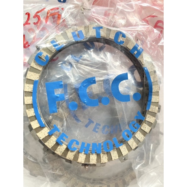 Bố nồi - Lá côn FCC dành cho xe Future 125 Fi