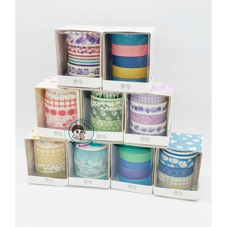 {Khác ~ Có sẵn/ Order} Phụ kiện trang trí: Etori life ~ Washi tape: Băng dính giấy/ Set màu cơ bản