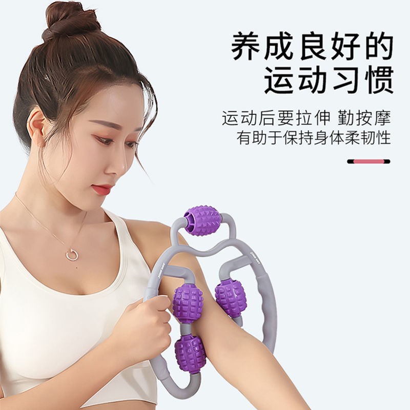 vòng kẹp chân massager bếp lò tạo tác sinh viên nữ thư giãn cơ trục đồ tập yoga toàn cho gầy nhanh chóng