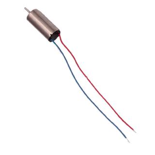 Mô Tơ Mini Dc 3.7V 614 Chất Lượng Cao