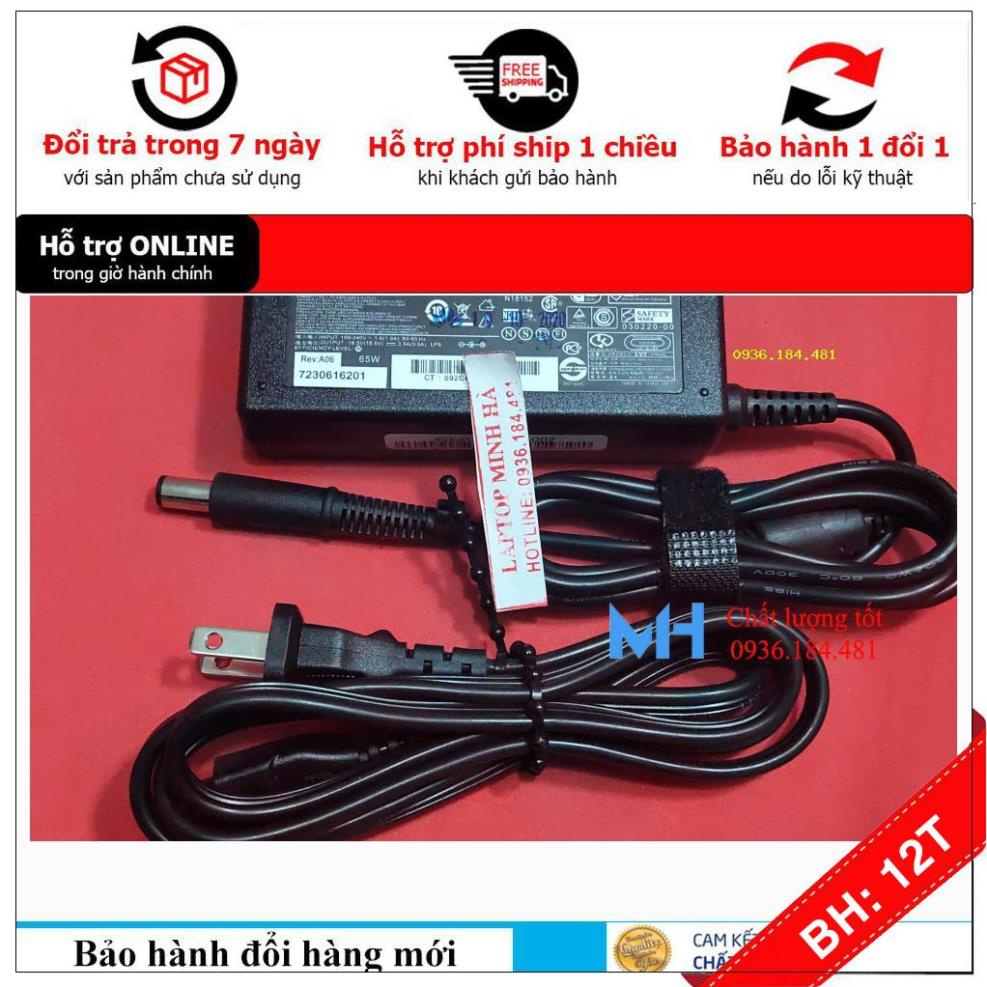 BH12TH Sạc laptop HP EliteBook 755 Series, Sạc HP EliteBook 755