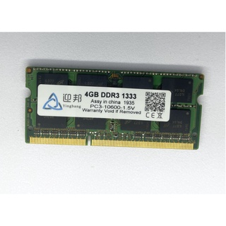 Ram laptopram ddr3 2g 4g buss 1333 2 bảo hành 3 tháng