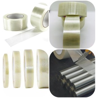 [ 1 CUỘN] BĂNG KEO DÁN NHÁM VÒNG 4.8CM X 50Y SIÊU DÀY