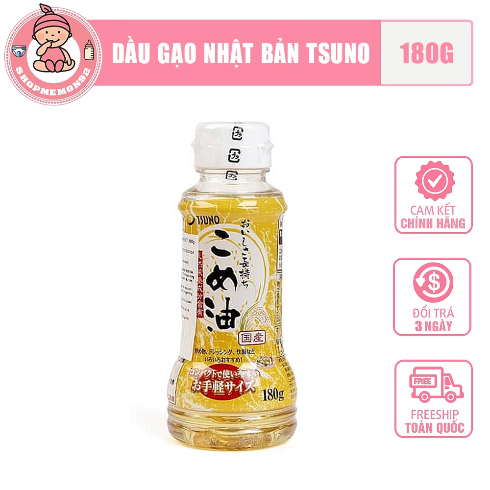 Dầu gạo cao cấp Tsuno nôi địa Nhật cho bé ăn dặm - chai 180G mẫu mới (date 12/2023)