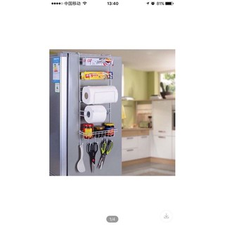 Giá treo tường