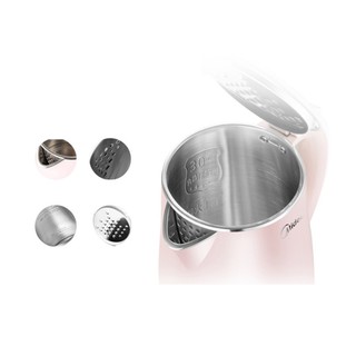 Ấm siêu tốc Midea💥SHOP GIA DỤNG💥ấm đun nước siêu tốc