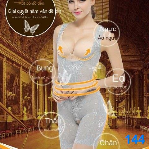 2021 ✢Tingmeihuan bốn mùa áo nịt bụng và hông một mảnh corset sau khi sinh nở eo giảm béo quần bó