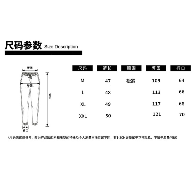 Quần Dài Lưng Cao Ống Rộng Họa Tiết In Hình Gấu Năng Động Thời Trang Dành Cho Nữ | BigBuy360 - bigbuy360.vn