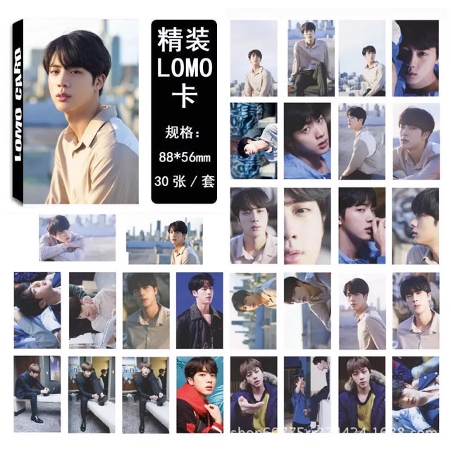 Lomo hộp giấy 30 tấm Jin (BTS)