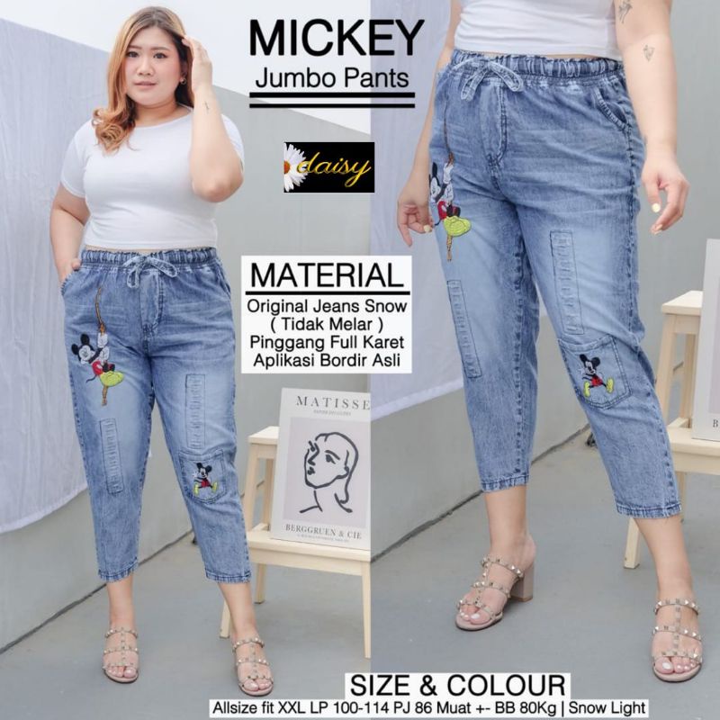 Quần Jean Jumbo Lưng Cao Cỡ Lớn 7/8