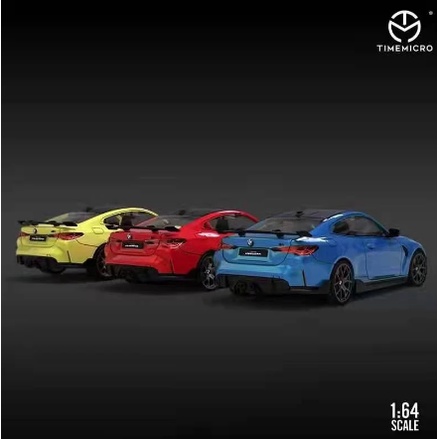 Mô hình ô tô BMW M4 G82 - Safety car 1/64 Time micro Dream