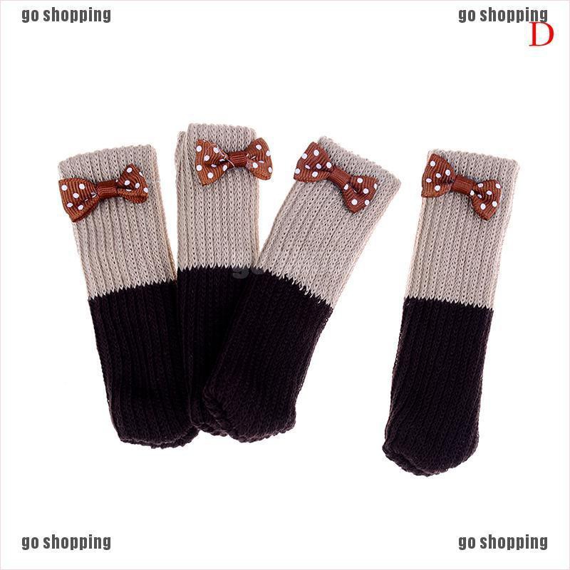{go shopping}4pcs flower Chair Leg Socks Floor Protectors Non-slip Table Legs Sleeve sock