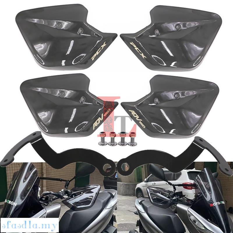 Ốp Bọc Tay Lái Chắn Gió Cnc Cao Cấp Cho Honda PCX160 ADV150 PCX150 / 125