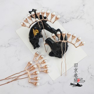 Trâm cài giả ngọc trai vòng cung phụ kiện cài đầu Hán phục thời Minh