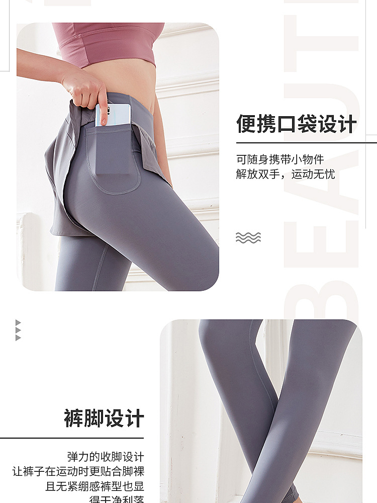 Quần Legging Thể Thao Giả Hai Lớp Thời Trang Năng Động Dành Cho Nữ