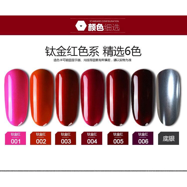 Sơn gel AS bền màu cực kì mướt 15ML (dành cho tiệm nail chuyên nghiệp) - TR