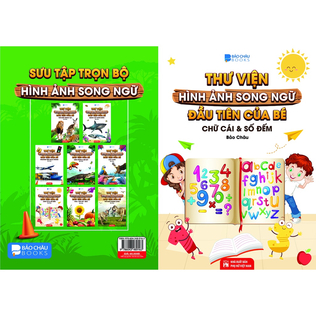 Sách - Thư viện hình ảnh song ngữ đầu tiên của bé - chữ cái và số đếm