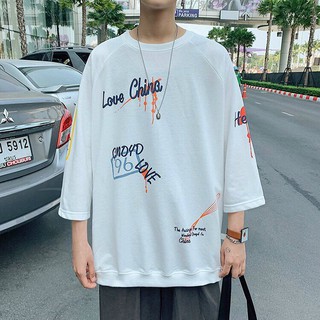 Áo thun form rộng tay lỡ dài cực hot hot trend thời trang hàn quốc