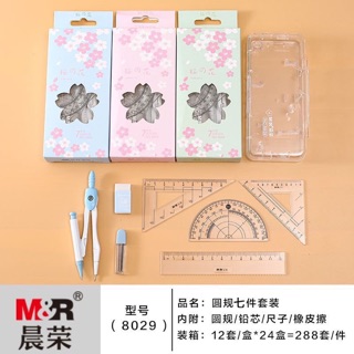 Set compa chì bấm + thước - văn phòng phẩm