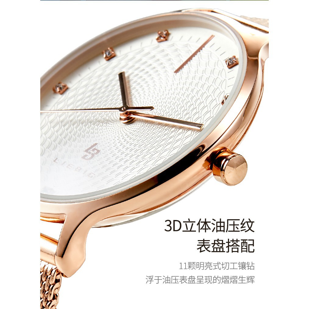 Đồng Hồ Skmei L4002 Bằng Thép Không Gỉ Màu Vàng Bạc Phong Cách Sang Trọng | BigBuy360 - bigbuy360.vn