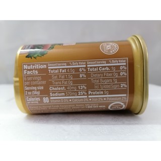 Thịt hộp Hormel Spam Roasted Turkey