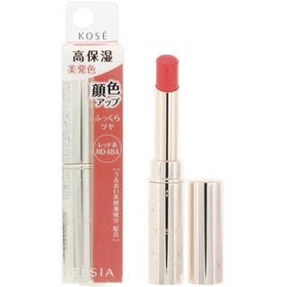 Son Kose Elsia Nhật Bản 5g