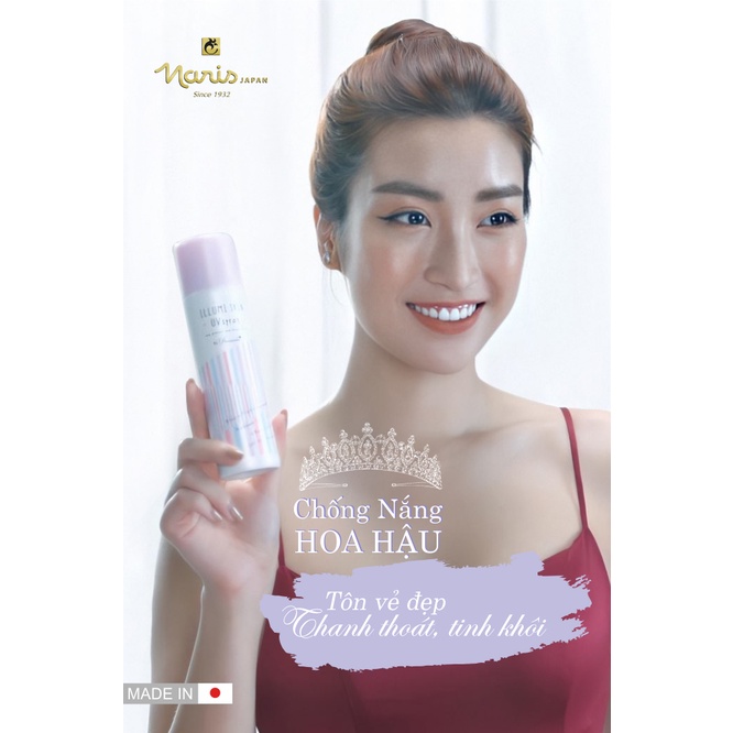 Combo Gel Và Xịt Chống Nắng Tạo Hiệu Ưng Thon Gọn Phù Hợp Mọi Loại Da Giúp Nâng Tone Naris Illumi Skin UV SPF50+ PA++++