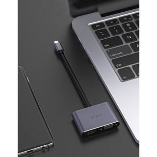 HUB USB TYPE-C 4 CỔNG JINGHUA Z343