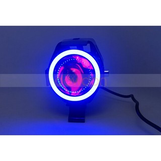 Đèn trợ sáng U7