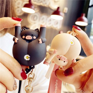 Móc khóa lợn cute - 2 màu
