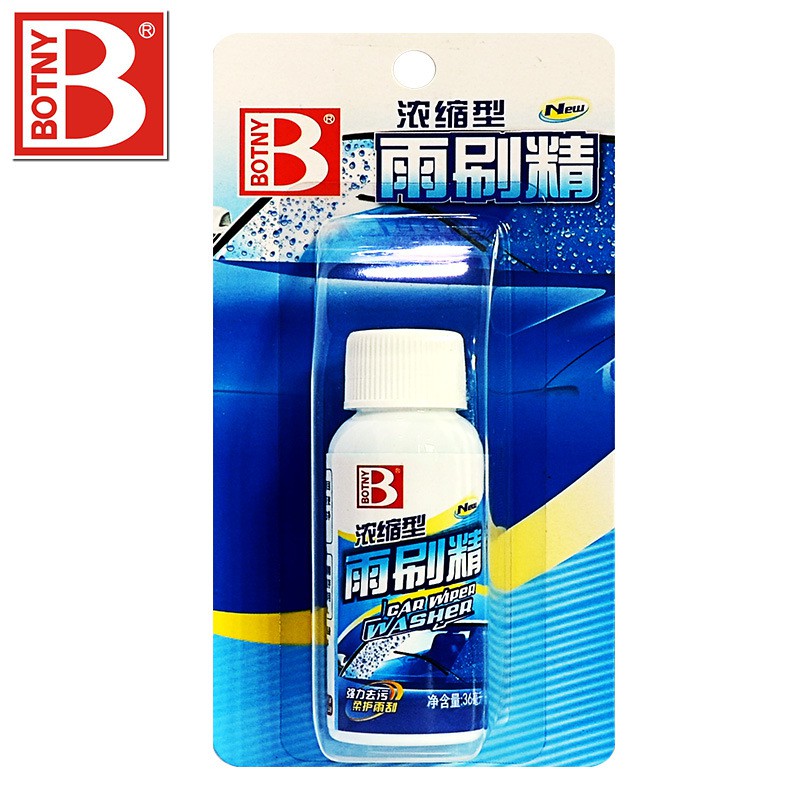 Nước rửa kính ô tô chuyên dụng Glass Cleaner Botny B-1999 dung tích 36ml