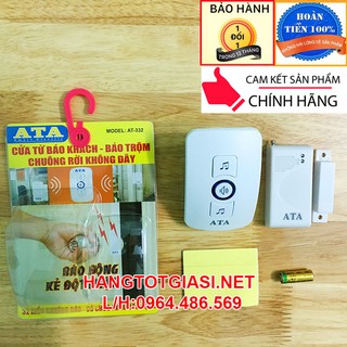 Thiết bị chuông báo khách báo trộm mở cửa không dây thông minh ATA AT-332CT chính hãng giảm 40% BH 12 tháng 1 đổi 1