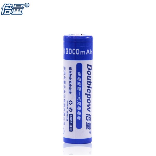 Pin sạc Li-Ion lithium 18650 dung lượng cao Doublepow  3.7V 3000mAh quạt ,đèn pin siêu sáng ,pin sạc dự phòng