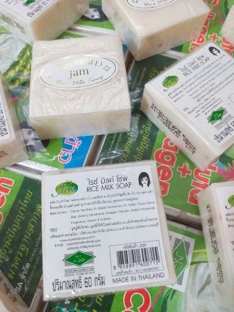 Soap cám gạo thái