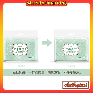 Giấy thấm dầu Rorec 100 tờ