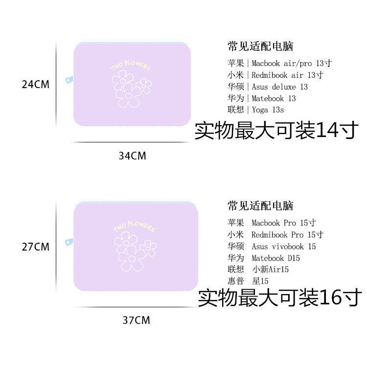Túi Đựng Laptop Chống Sốc Chống Thấm Nước Cho Macbook Air Pro 13 14 15 16 Inch