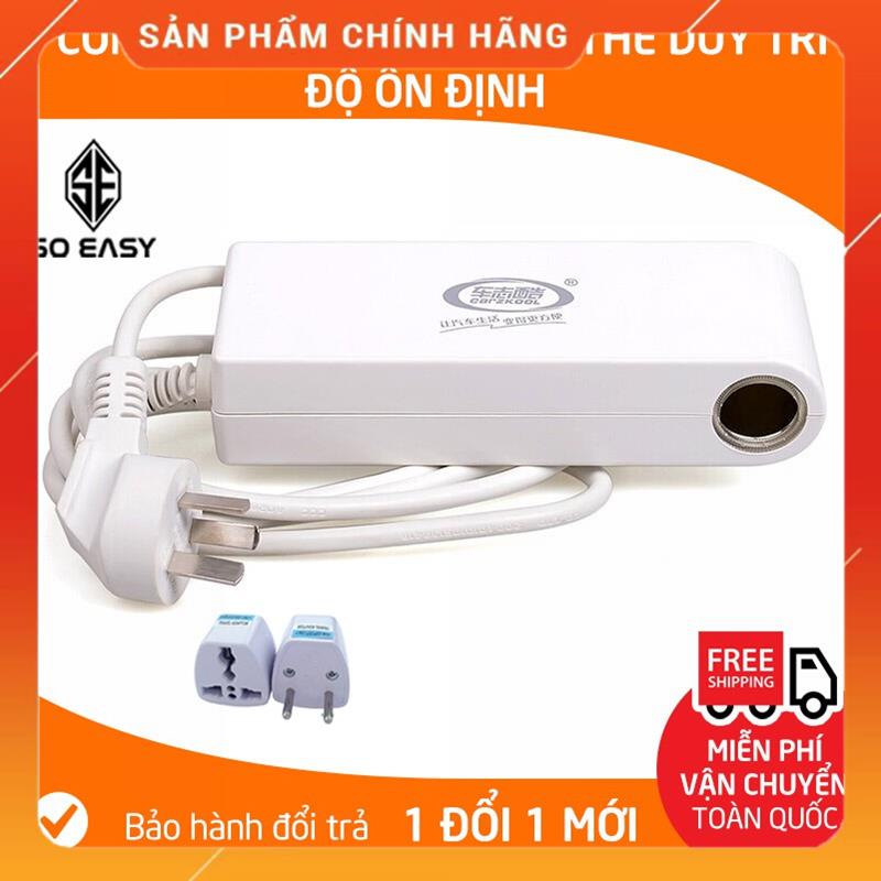 Bộ biến áp, đầu chuyển Đổi Nguồn Điện cao cấp 220V - 12v 120W đầu tẩu cắm ô tô,kèm chân cắm chuyển 2,3 M51