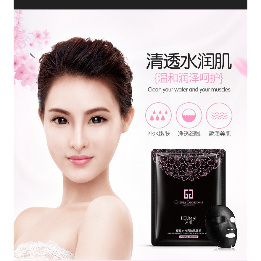 Mặt nạ chính hãng Cherry Blossom Houmai Mask | BigBuy360 - bigbuy360.vn