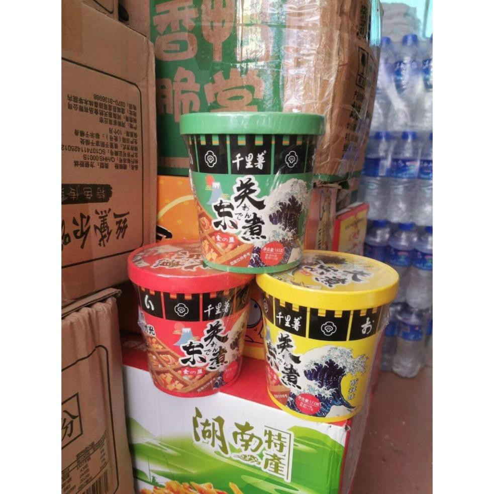 Sủi Cảo Ăn Liền Siêu Ngon - Hộp To 73gr