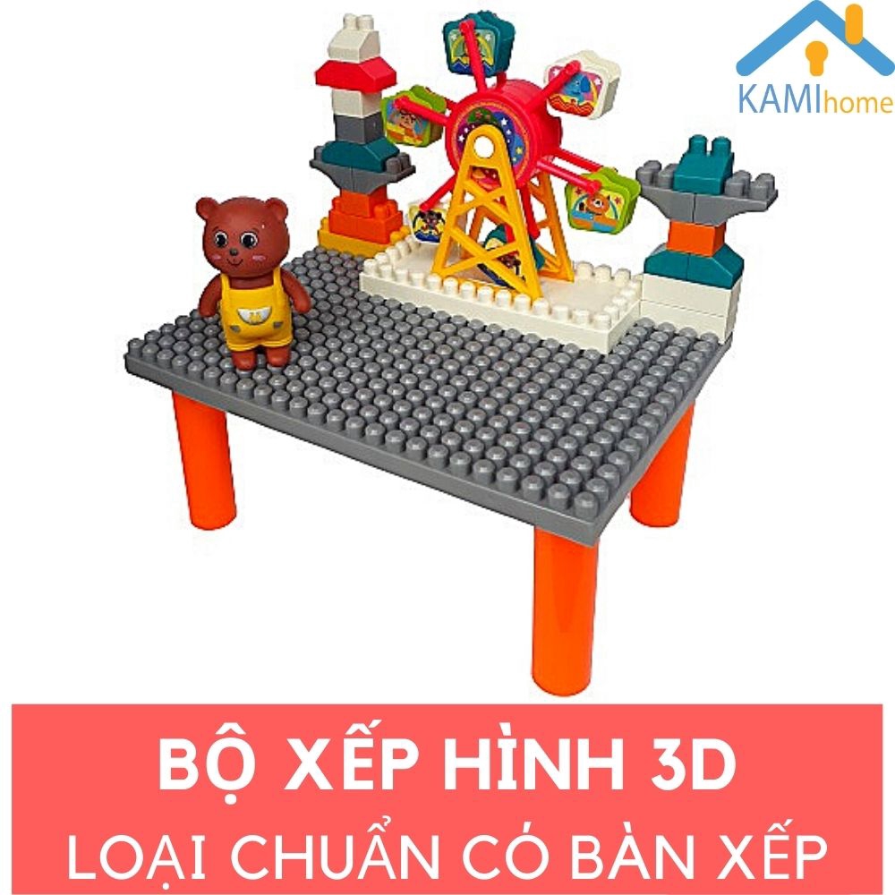 Đồ chơi xếp hình lắp ráp mô hình Công viên❤️Kiểu khối gạch❤️ cho trẻ em bé >3 tuổi mã 53515.1