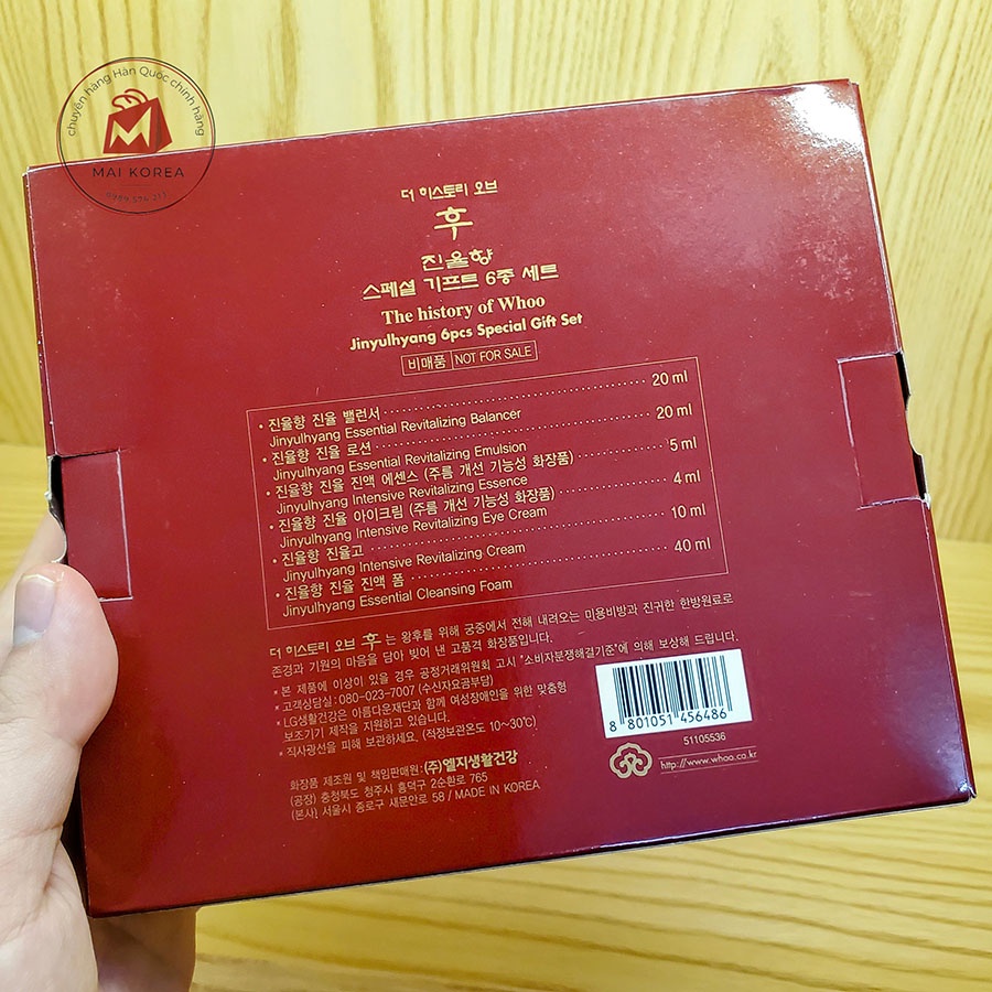 Set dưỡng da chống lão hóa Whoo đỏ 6 món Jinyulhyang cao cấp