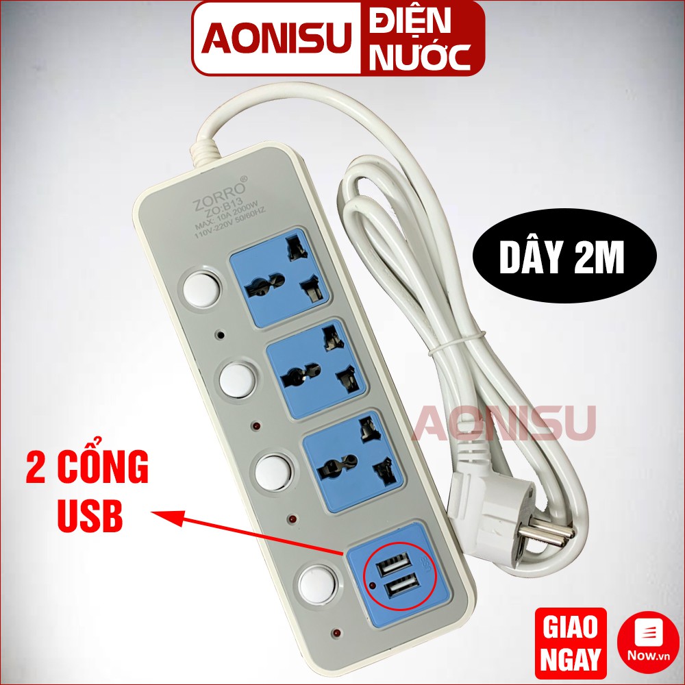 (B13) Ổ Cắm Điện Đa Năng - 2 Cổng USB,2 Mét Dây - Có Công Tắc Cho Mỗi Phích Cắm Giúp An Toàn Sử Dụng, AONISU