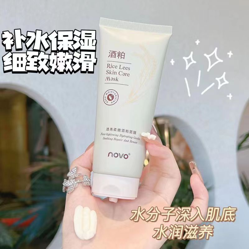Mặt Nạ Bùn Chiết Xuất Rượu Vang NOVO Dưỡng Ẩm Làm Sạch Sâu 100g NO.5747