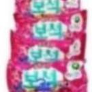 Kẹo nhẫn Hàn Quốc 13g Ma20s m