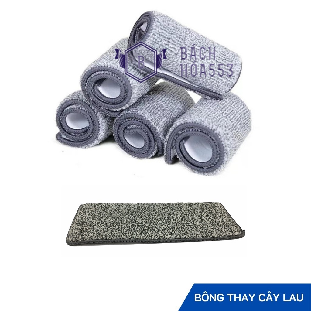 Bông thay thế cây lau nhà tự vắt 12x32 cm (Màu ngẫu nhiên)