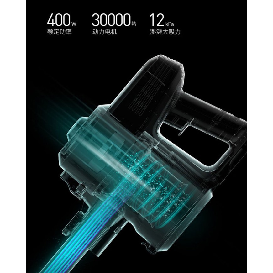 Máy hút bụi cầm tay gia đình Deerma DX901 | BigBuy360 - bigbuy360.vn