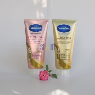 [Sale] Sữa Dưỡng Thể Vaseline Healthy Bright Gluta HYA Serum Burst Lotion 10X Thái Lan 330ml