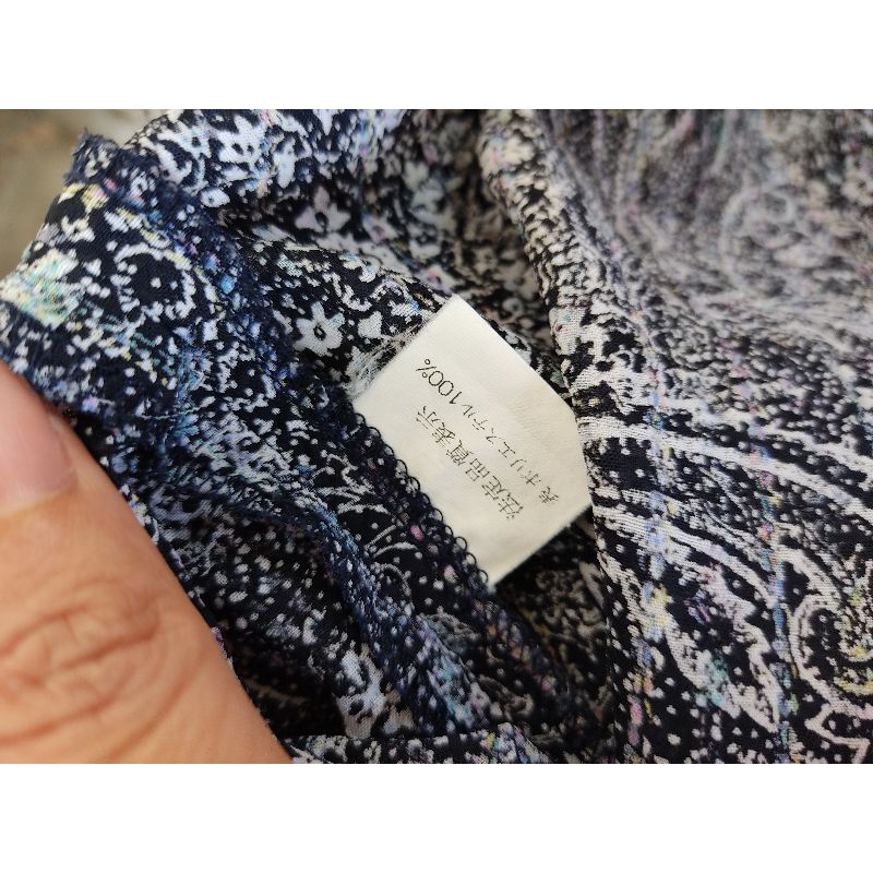 Áo vin Nhật size L XL